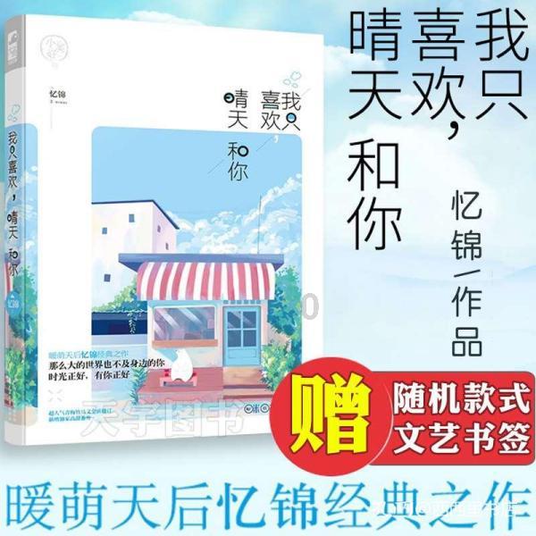 怎么联系竞技宝客服