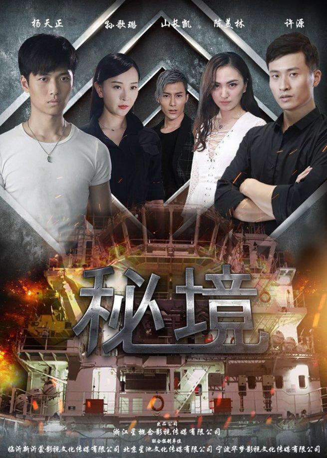 机智问答网页-智能解答问题《梦华录》男女主凭吻戏出圈互称默契，连国外粉丝也来追剧，你怎么看？
