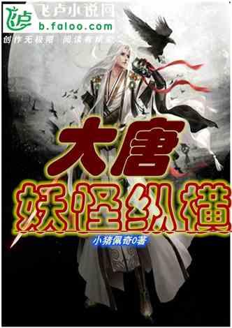 银行上班政审须查几代人征信？-精准智能问答网页